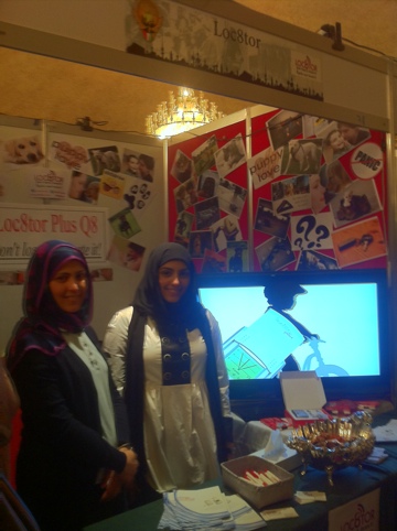 20120315-100541 PM.jpg