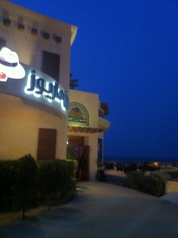 20120331-010323 AM.jpg