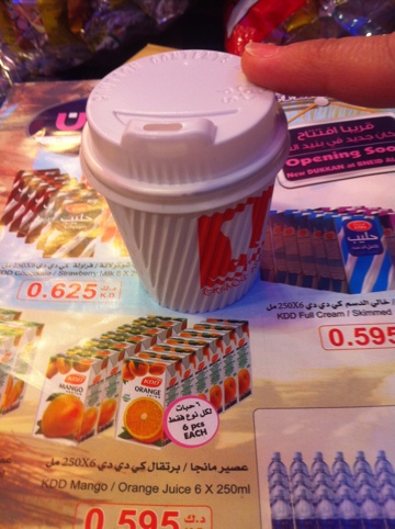 20120510-103022 PM.jpg