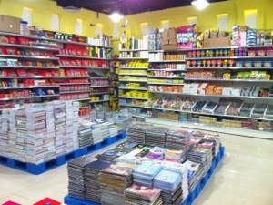 20121008-122317 AM.jpg