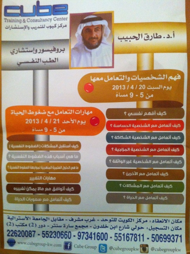 20130420-122003 AM.jpg