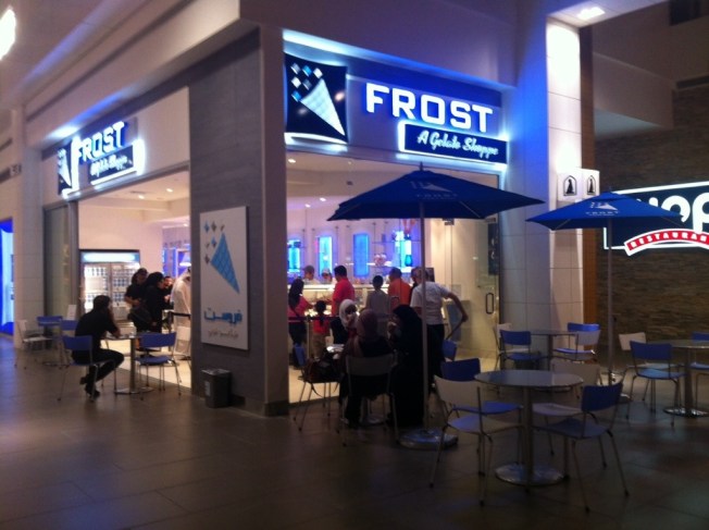 20131102-024509 am.jpg